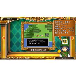 Squareenix Vljm Vita いただきストリートドラゴンクエスト ファイナルファンタジー30th Anniversary ノジマオンライン Squareenix Vljm Vita いただきストリートドラゴンクエスト ファイナルファンタジー30th Anniversary ノジマオンライン