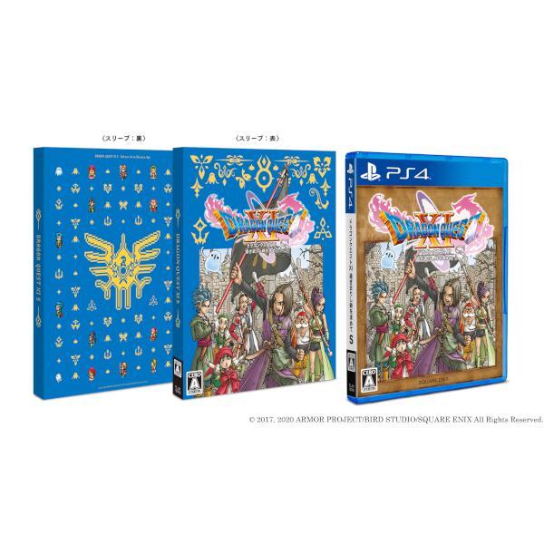 SALE／83%OFF】 PS4 ドラゴンクエストⅩⅠ 北米版 asakusa.sub.jp