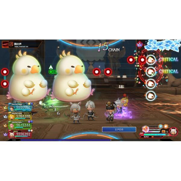 SQUAREENIX PLJM-17143 【PS4】 シアトリズム ファイナルバー