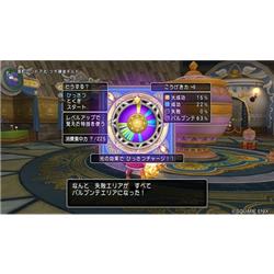【希少・一部初版】ドラゴンクエスト Ⅰ～IV　小説　全巻 セット 希少・一部初版】ドラゴンクエスト Ⅰ～IV 小説 全巻 セット