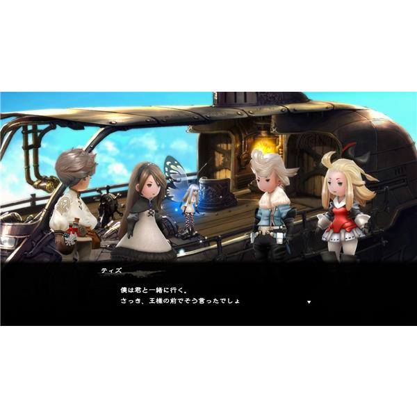 SQUAREENIX POT-P-AAC4A 【Switch2】 ブレイブリーデフォルト SQUAREENIX POT-P-AAC4A 【Switch2】 ブレイブリーデフォルト