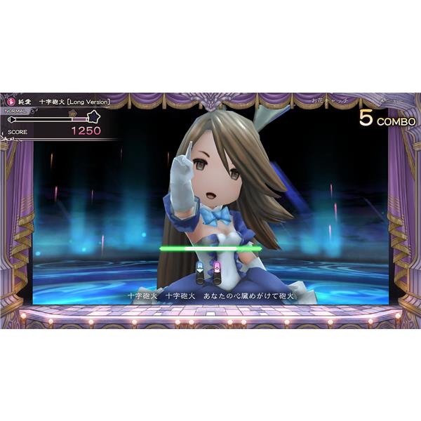 スクエアエニックス(SQUARE ENIX)|スーパーHG りゅうおう