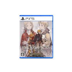 【PS5】 ファイナルファンタジータクティクス - イヴァリース クロニクルズ デラックスエディショ