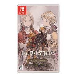 【Switch】 ファイナルファンタジータクティクス - イヴァリース クロニクルズ デラックスエデ