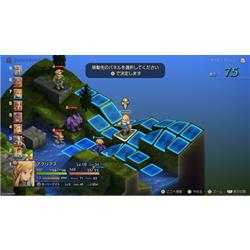 Switch】 ファイナルファンタジータクティクス - イヴァリース