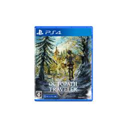 【PS4】 オクトパストラベラー0