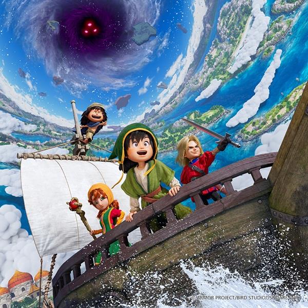 Switch2】 ドラゴンクエストVII Reimagined | ノジマオンライン