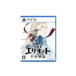 【PS5】 冒険家エリオットの千年物語