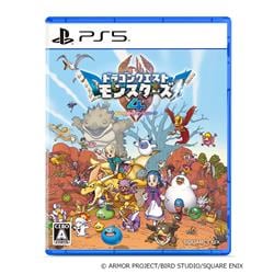 【PS5】ドラゴンクエストモンスターズ４　枯れ木の国のビアンカ・フローラ 通常版