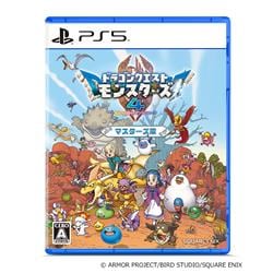 【PS5】ドラゴンクエストモンスターズ４　枯れ木の国のビアンカ・フローラ　マスターズ版