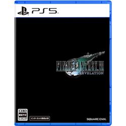 【PS5】 FINAL FANTASY VII REVELATION