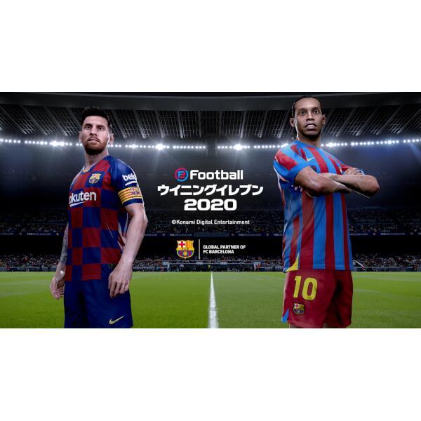 KONAMI PLJM-16390 【PS4】 eFootball ウイニングイレブン 2020 | ノジマオンライン