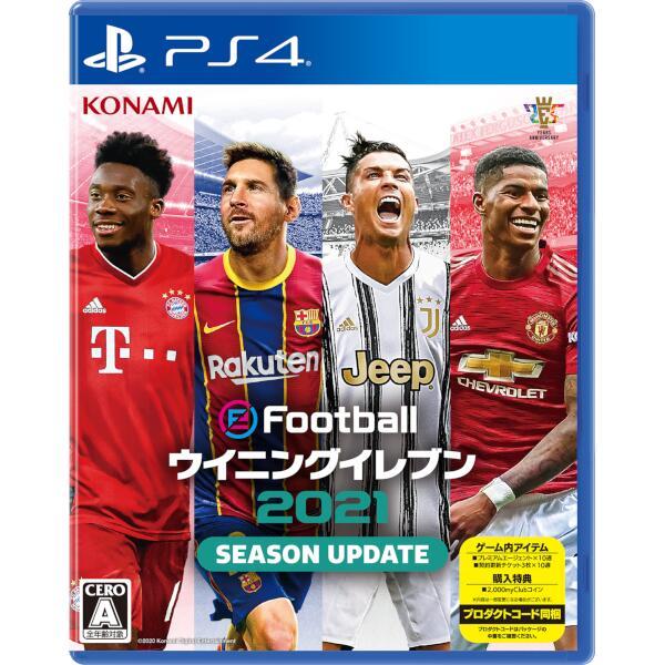 KONAMI PLJM-16607 【PS4】 eFootball ウイニングイレブン 2021 SEASON 