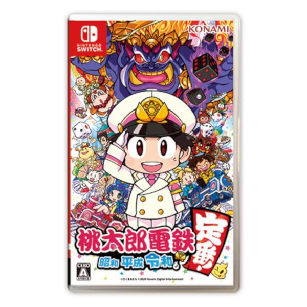 KONAMI HAC-P-ATKTA 【Switch】 桃太郎電鉄 ～昭和 平成 令和も定番！～ 【本体同時購入で500円引き！】 | ノジマオンライン