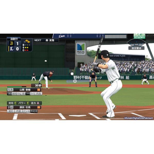 KONAMI HAC-P-AZN9A 【Switch】 eBASEBALL プロ野球スピリッツ2021 グランドスラム | ノジマオンライン