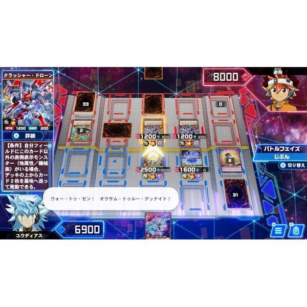 2021超人気 コナミデジタルエンタテインメント 遊戯王ラッシュデュエル