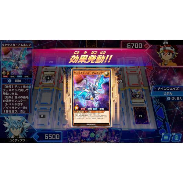 KONAMI RL014-J1 【Switch】 遊戯王ラッシュデュエル 最強バトル