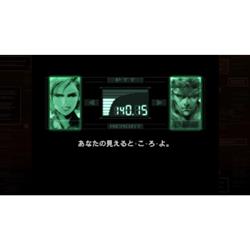 KONAMI RL017-J1 【Switch】 METAL GEAR SOLID: MASTER 