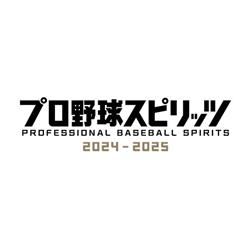 Amazon.co.jp: PlayStation 5(CFI-2000A01) + プロ野球
