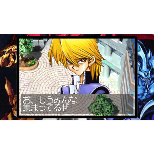 楽天ブックス: 【特典】遊戯王 アーリーデイズコレクション