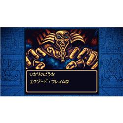 遊戯王 EARLY DAYS COLLECTION 2枚セット　② 遊戯王 アーリーデイズコレクション