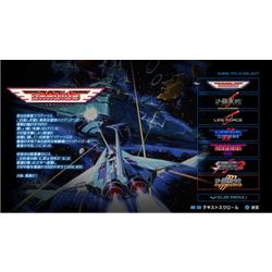 KONAMI RL024-J1 【Switch】 グラディウス オリジン