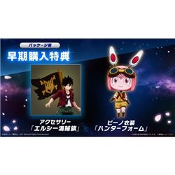Z/X -Zillions of enemy X- EXパック第51弾 奇跡の宝石箱