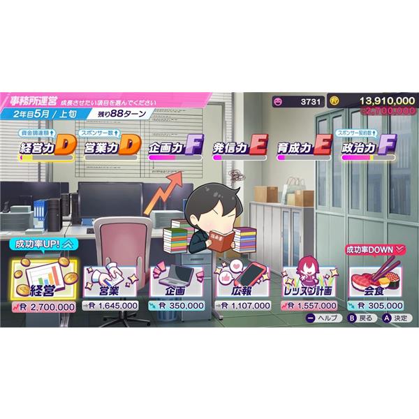 KONAMI POT-P-AAFDA 【Switch2】 シャインポスト Be Your KONAMI POT-P-AAFDA 【Switch2】 シャインポスト Be Your