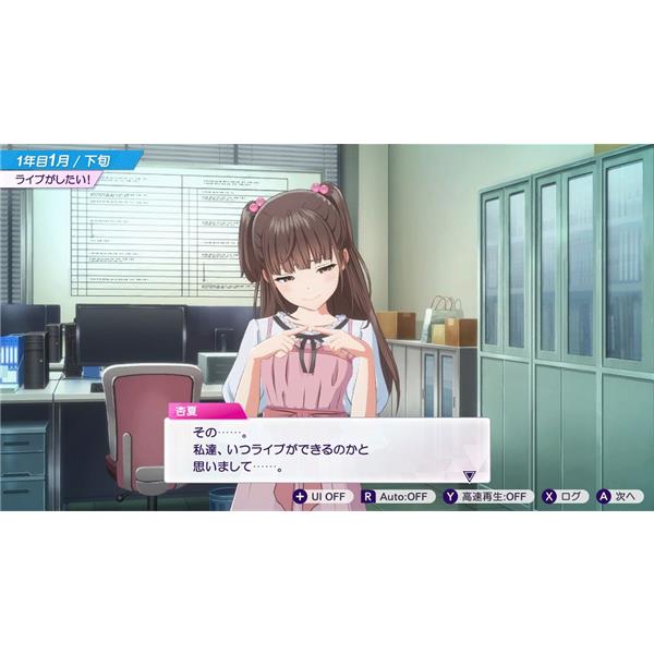 KONAMI POT-P-AAFDA 【Switch2】 シャインポスト Be Your KONAMI POT-P-AAFDA 【Switch2】 シャインポスト Be Your