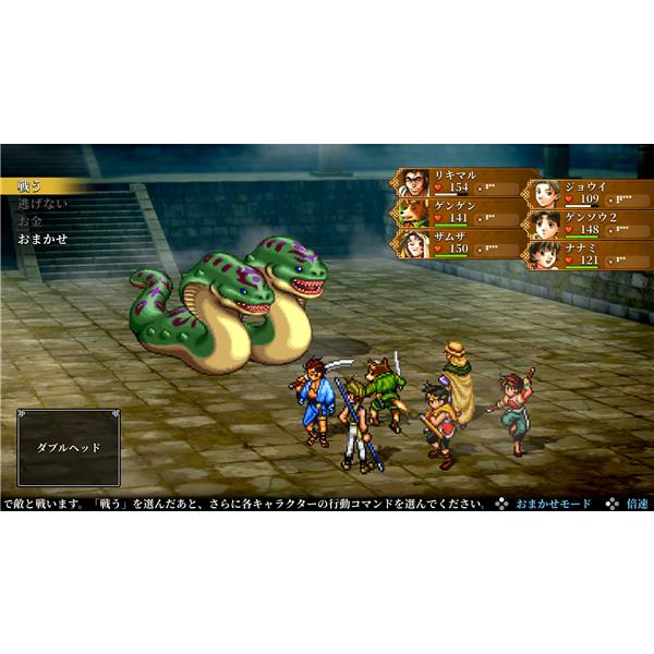 NINTENDO　SWITCH　ドラクエ3　幻想水滸伝Ⅰ&Ⅱ 幻想水滸伝 I&II HDリマスター 門の紋章戦争 / デュナン統一戦争