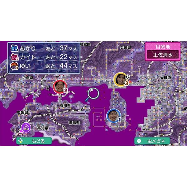 と*中様 あつまれ どうぶつの森 & 桃太郎電鉄 2本セット KONAMI - 【Switch2】 桃太郎電鉄2 ～あなたの町も きっとある