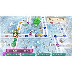 Switch】 桃太郎電鉄2 ～あなたの町も きっとある～ 東日本編＋