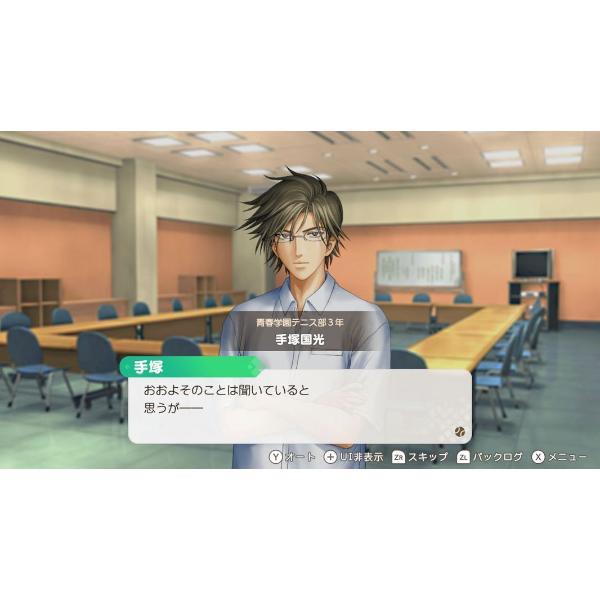 Switch】 テニスの王子様 も～っと 学園祭の王子様 -40 and more