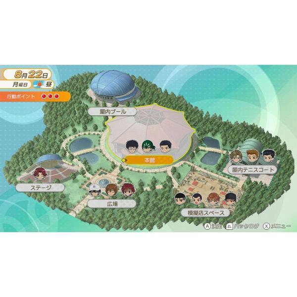 Switch】 テニスの王子様 も～っと 学園祭の王子様 -40 and more