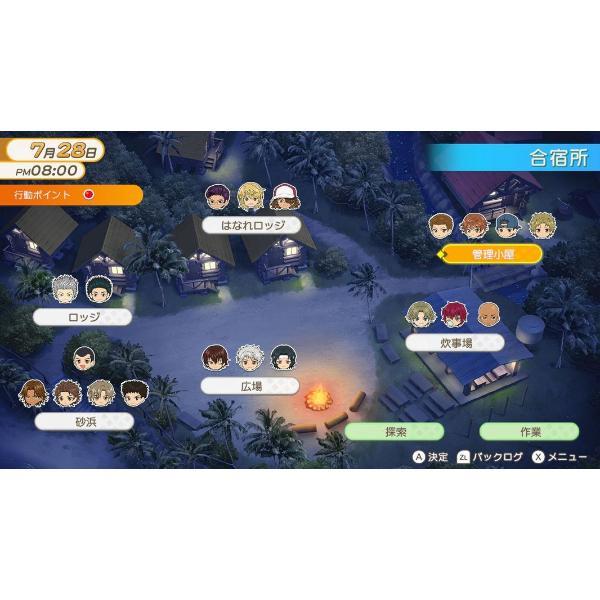 Switch】 テニスの王子様 ぎゅ～っと! ドキドキサバイバル Tie break