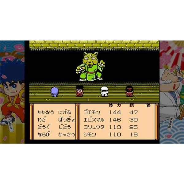 Switch】 がんばれゴエモン大集合！ | ノジマオンライン