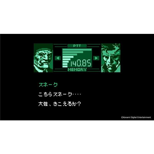 Switch】 METAL GEAR SOLID (メタルギアソリッド) : MASTER COLLECTION