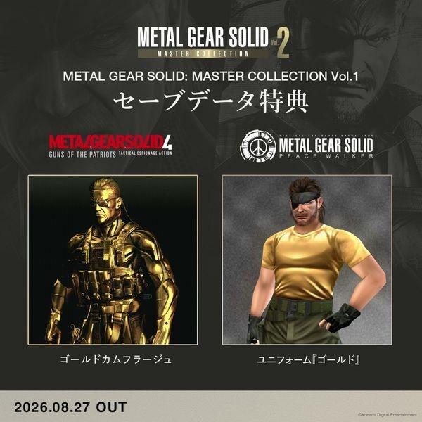 Switch】 METAL GEAR SOLID (メタルギアソリッド) : MASTER COLLECTION