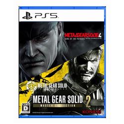 【PS5】 METAL GEAR SOLID (メタルギアソリッド) : MASTER COLLEC