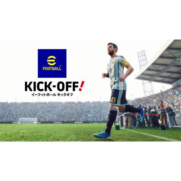 イーフットボール Switch2】eFootball Kick-Off(イーフットボールキックオフ) | ノジマ