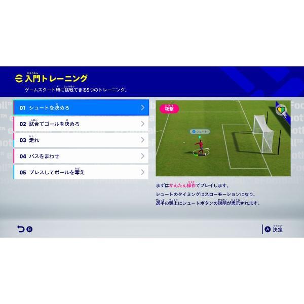 Switch2】eFootball Kick-Off(イーフットボールキックオフ) | ノジマ
