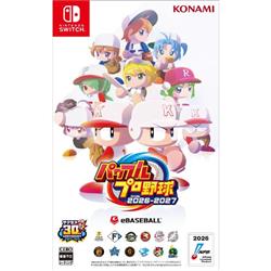 【Switch】パワフルプロ野球2026-2027