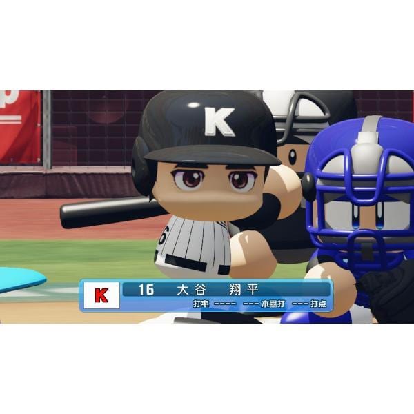 Switch】パワフルプロ野球2026-2027 | ノジマオンライン