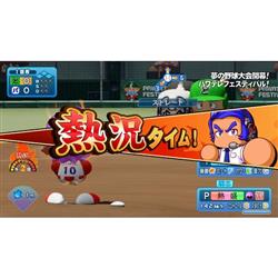 あつまれどうぶつの森　スーパーマリオメーカー2 実況パワフルプロ野球　スイッチ 4988602180015_8.jpg