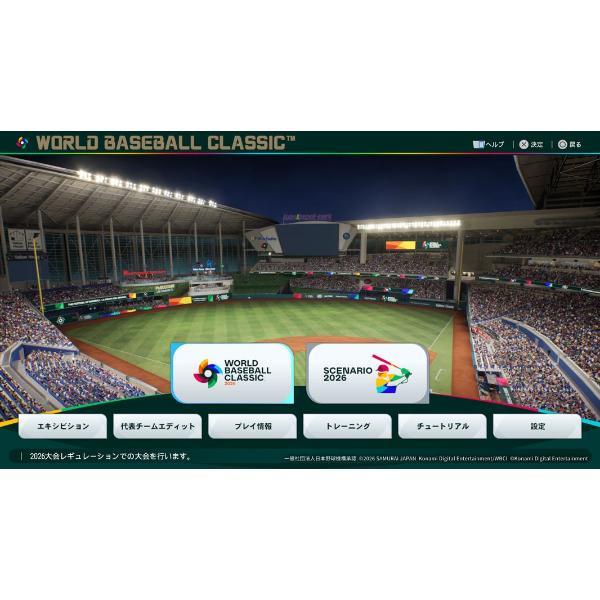 PS5 プロ野球スピリッツ2026 | ノジマオンライン