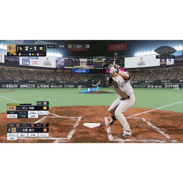 PS5】 プロ野球スピリッツ2026 | ノジマオンライン