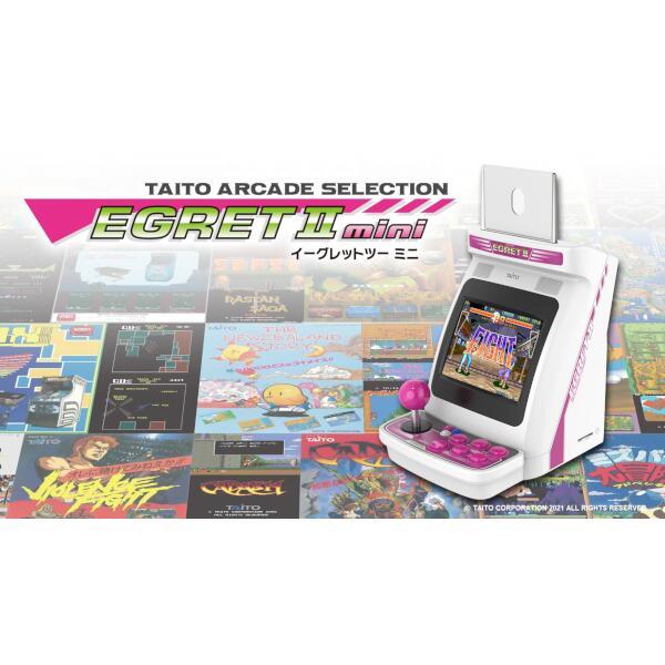 タイトー TAS-H-001 イーグレットツーミニ 本体（単品） | ノジマ