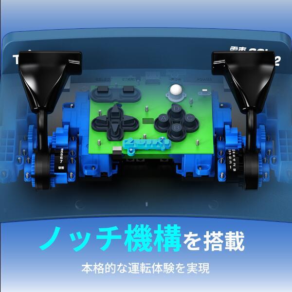 瑞起 TPP-D-002 電車でＧＯ！ ＰＬＵＧ＆ＰＬＡＹ２ 山陽新幹線編EX 