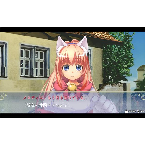 Switch】 悠久幻想曲リバイバル 通常版 | ノジマオンライン