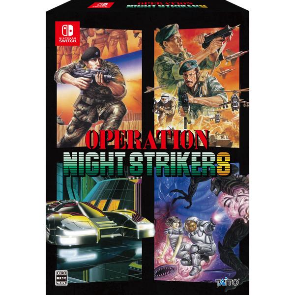 TAITO - 【Switch】 オペレーション・ナイトストライカーズ 特装
